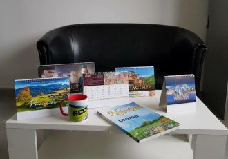 stamparija nikitovic stampa na casama