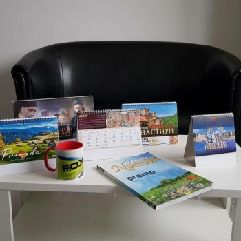 stamparija nikitovic stampa na casama